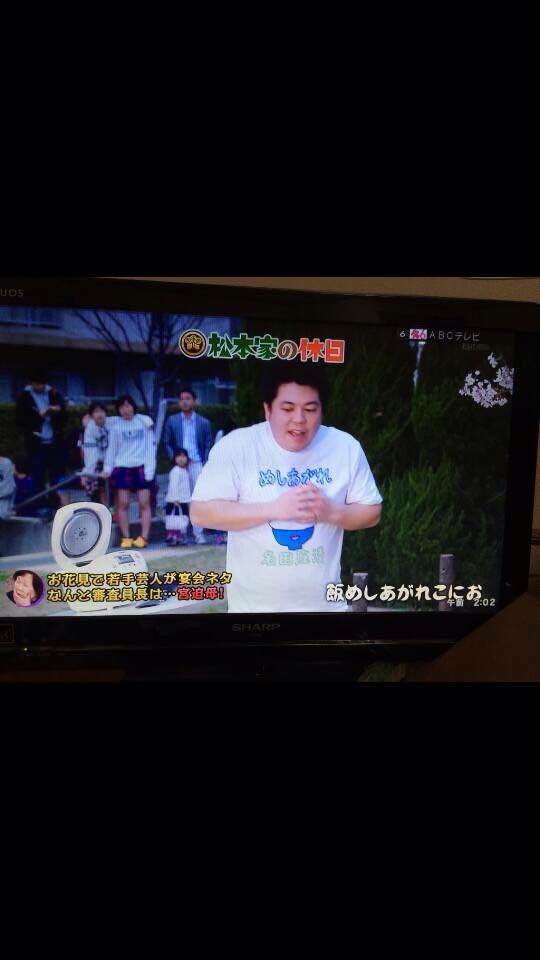 f:id:s1421033:20160706022908j:plain