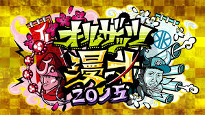 f:id:s1421033:20160706025419j:plain