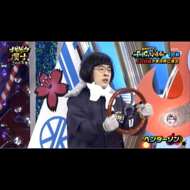 f:id:s1421033:20160706025451j:plain