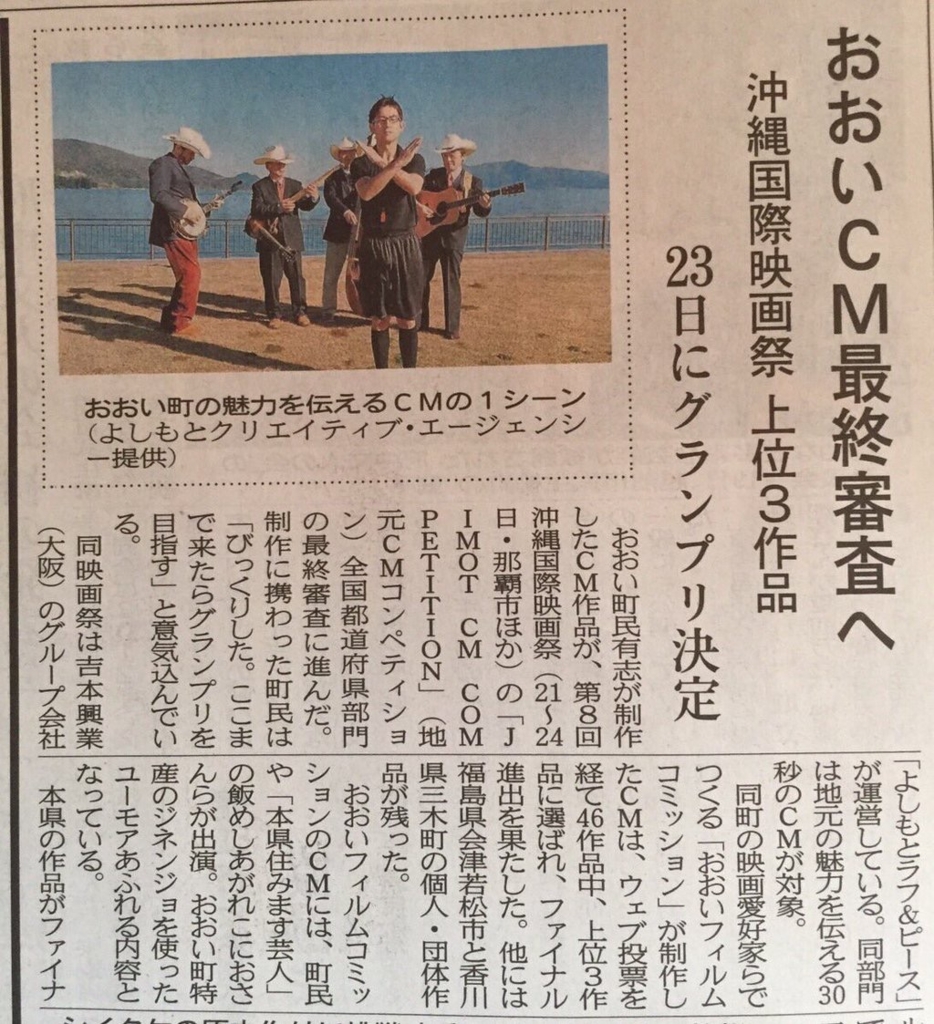 f:id:s1421033:20160706145551j:plain