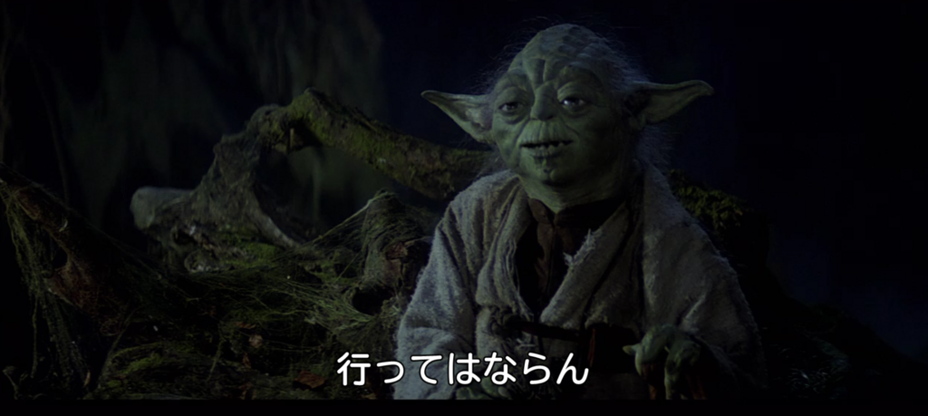 考察 レビュー スターウォーズ Ep 8 最後のジェダイ 原題 Star Wars The Last Jedi 感想 トリビア Movie Paradise