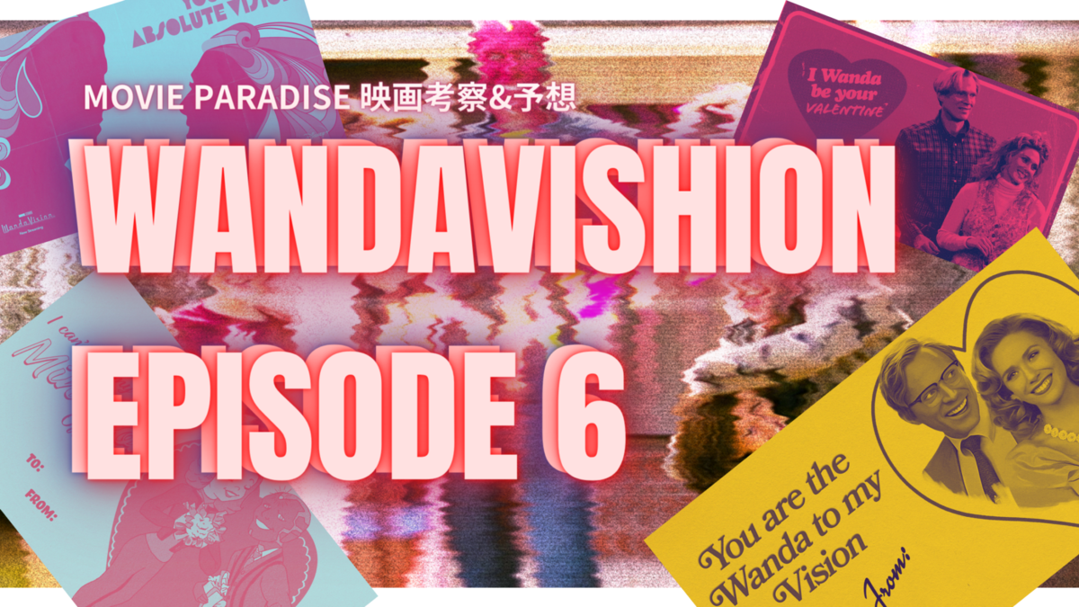 f:id:s147521u:20210216005819p:plain