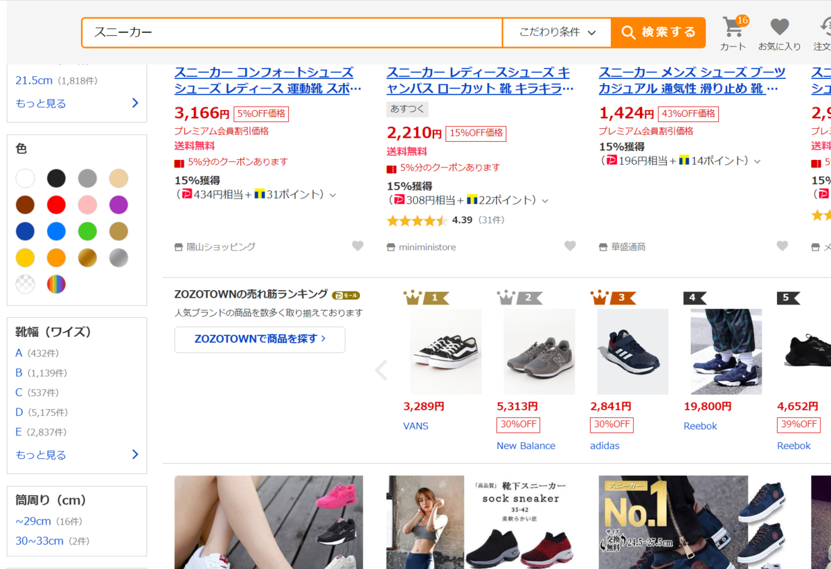f:id:s155531:20200914233637p:plain f:id:s155531:20200914233637p:plain