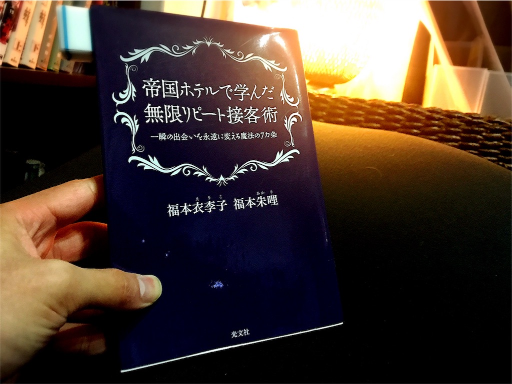 f:id:s157925:20180408021811j:image