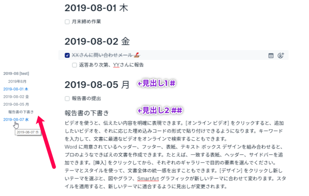 f:id:s15i:20190621160751p:plain f:id:s15i:20190621160751p:plain