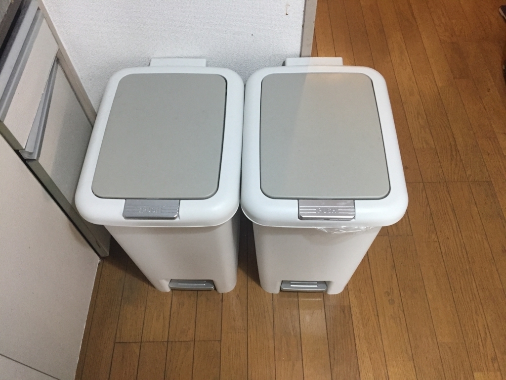 キッチンのゴミ箱の選び方 上に物を置けるようにしてスペース活用 ヘブルシュの日記