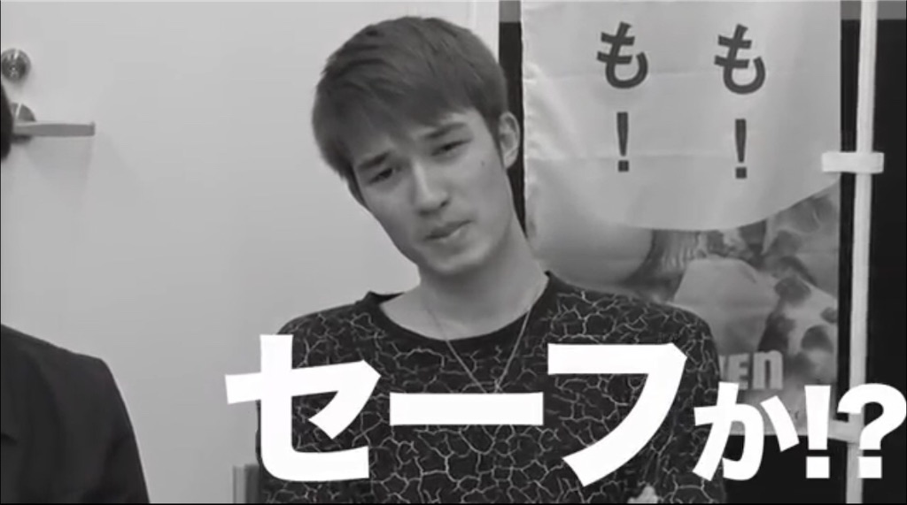 f:id:s1996:20181218210655j:image f:id:s1996:20181218210655j:image