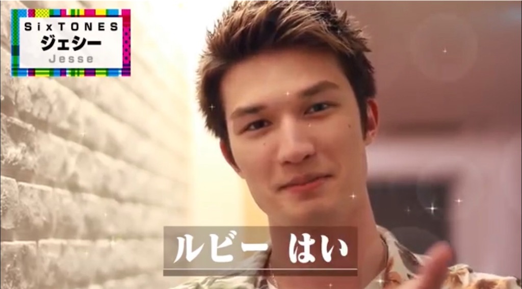 f:id:s1996:20181218210901j:image