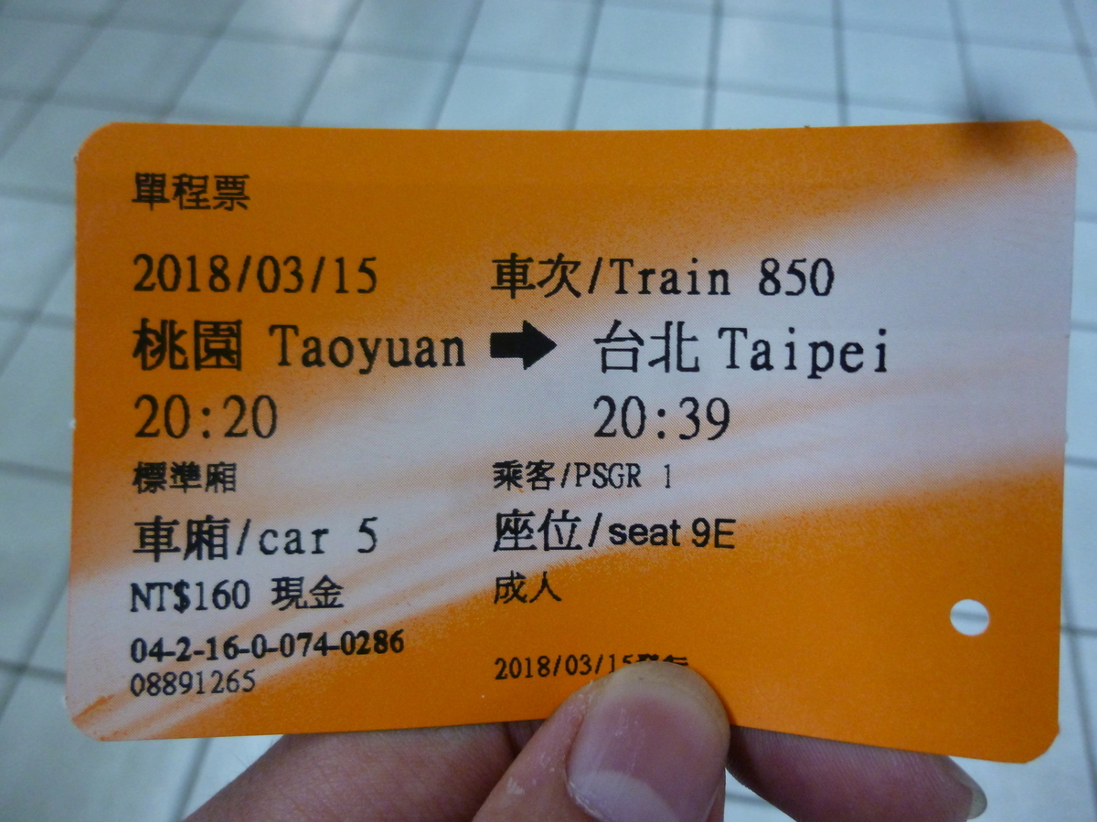 f:id:s1ok69777:20191212205054j:plain f:id:s1ok69777:20191212205054j:plain