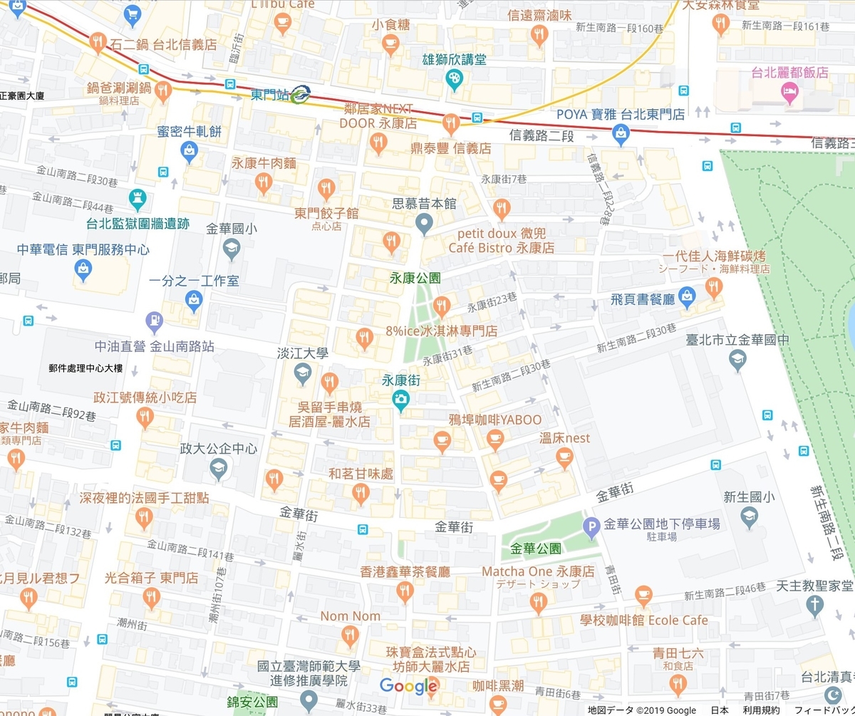 f:id:s1ok69777:20191212225627j:plain f:id:s1ok69777:20191212225627j:plain