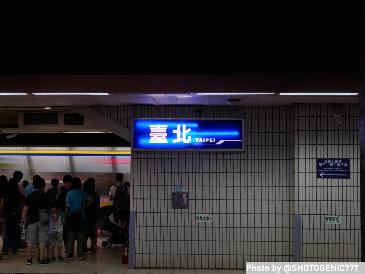 f:id:s1ok69777:20200209010207j:plain f:id:s1ok69777:20200209010207j:plain