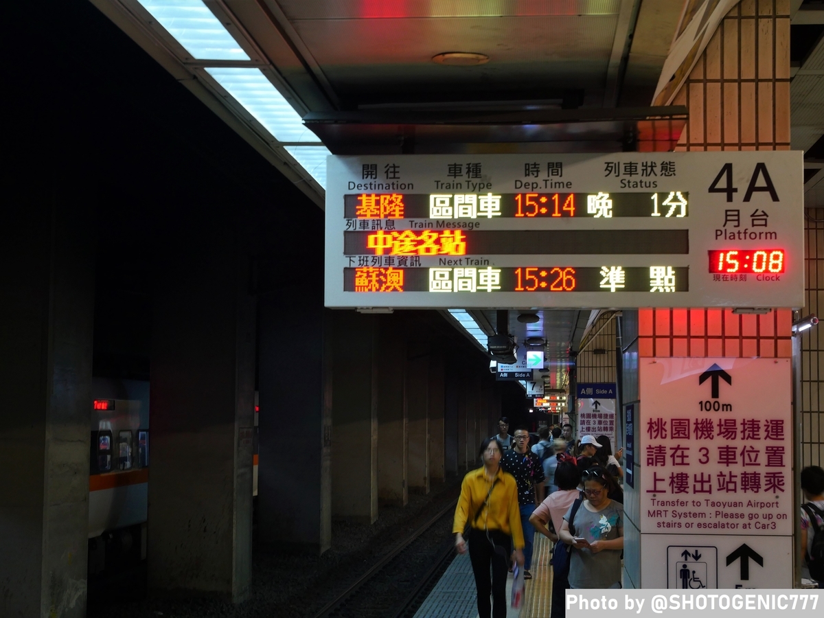 f:id:s1ok69777:20200209012837j:plain f:id:s1ok69777:20200209012837j:plain