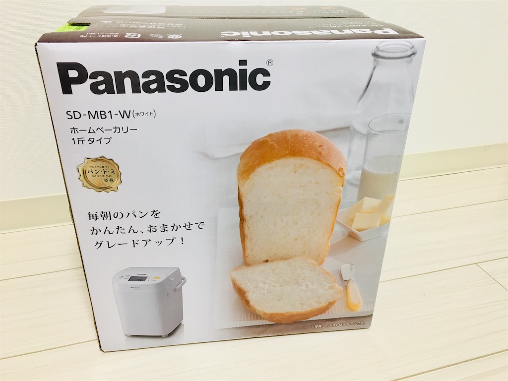 f:id:s2-acvso-s2:20181231013656j:image f:id:s2-acvso-s2:20181231013656j:image
