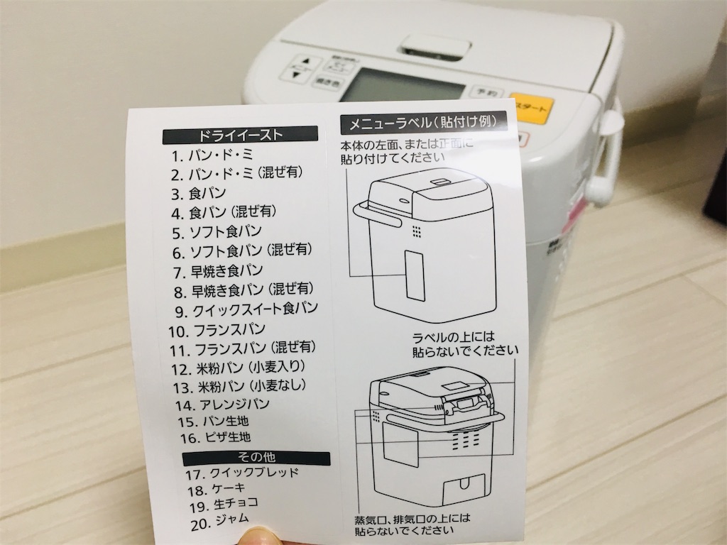 f:id:s2-acvso-s2:20181231013744j:image f:id:s2-acvso-s2:20181231013744j:image