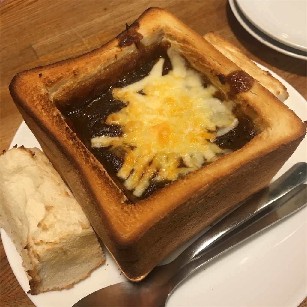 憧れのビーフシチューパンは やっぱり大きかった アラサーolの東京 投資日記 憧れのビーフシチューパンは やっぱり大きかった アラサーolの東京 投資日記