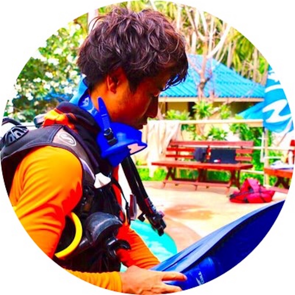 f:id:s21510026:20180103093515j:image f:id:s21510026:20180103093515j:image