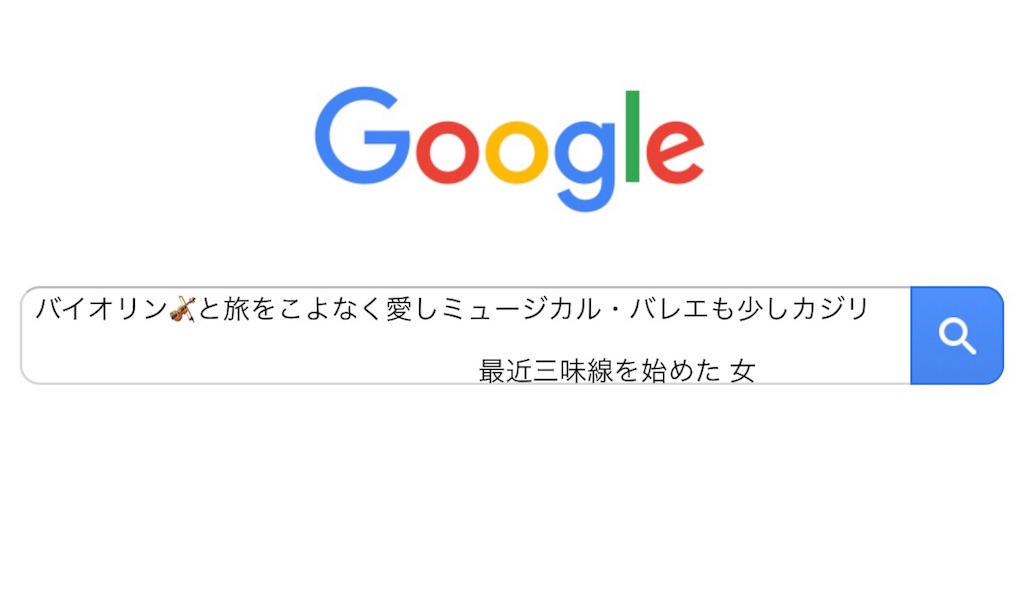 f:id:s21510026:20180104022237j:image f:id:s21510026:20180104022237j:image