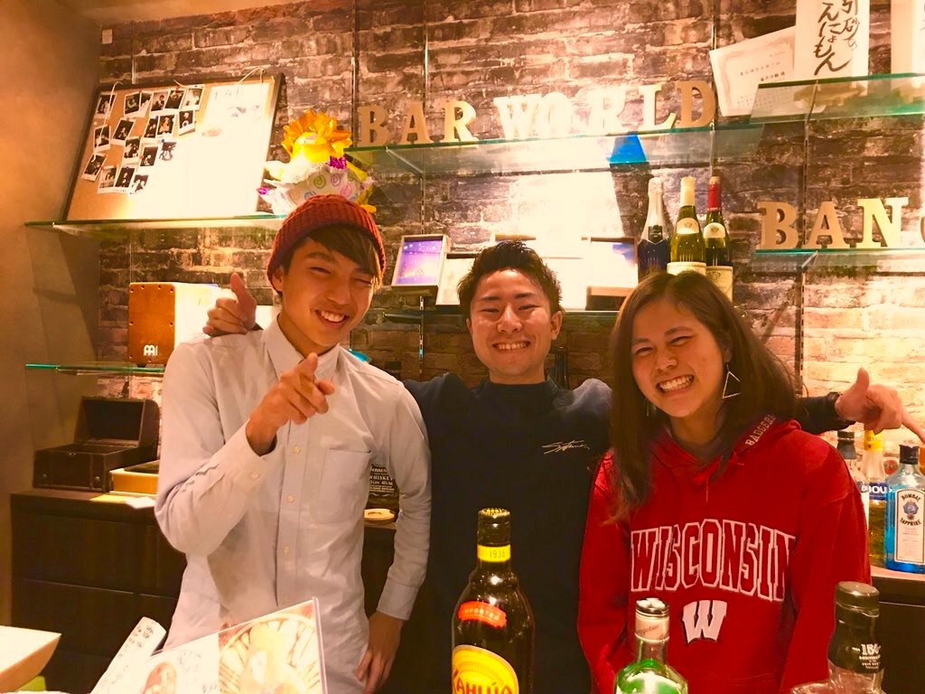f:id:s21510026:20180105145737j:image f:id:s21510026:20180105145737j:image