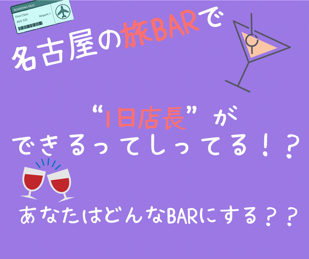 f:id:s21510026:20180203175454p:image f:id:s21510026:20180203175454p:image
