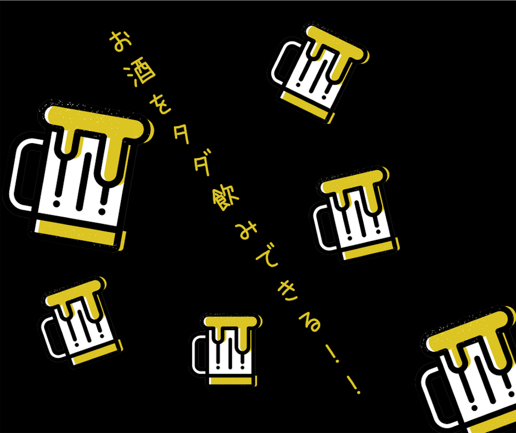 f:id:s21510026:20180203175754p:image f:id:s21510026:20180203175754p:image