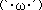 f:id:s2288:20120816113010g:plain f:id:s2288:20120816113010g:plain