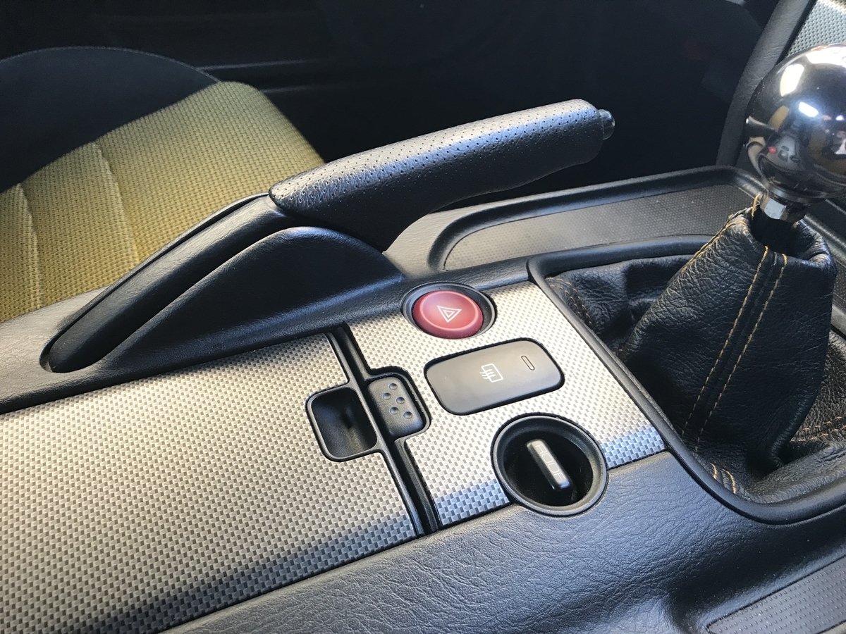 f:id:s2300rr:20190704175011j:plain f:id:s2300rr:20190704175011j:plain