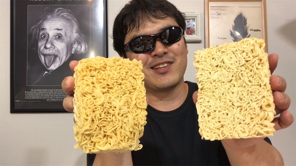 f:id:s2300rr:20190711060459j:plain