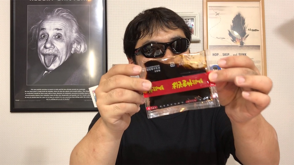 f:id:s2300rr:20190711060503j:plain