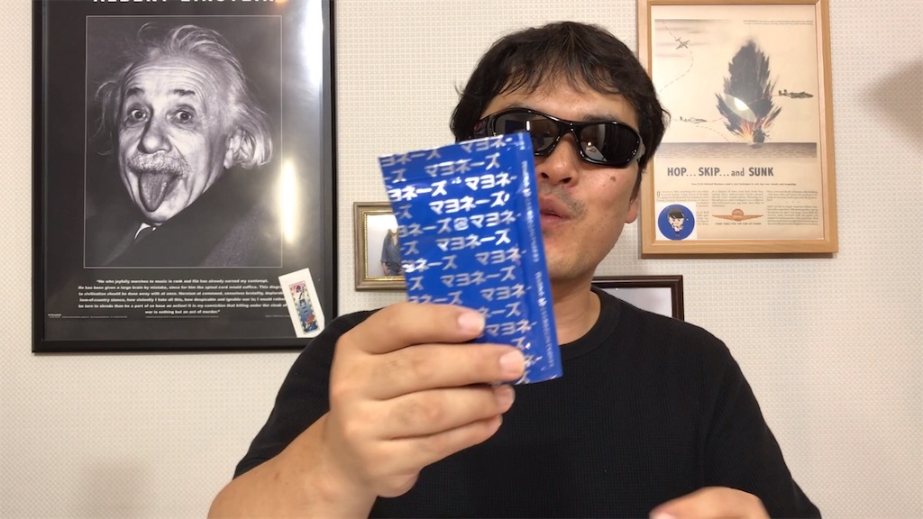 f:id:s2300rr:20190711060538j:plain