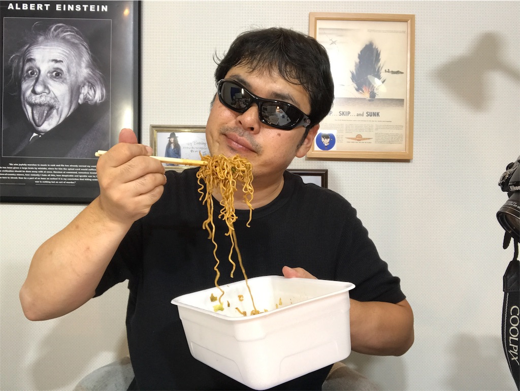 f:id:s2300rr:20190711231124j:plain