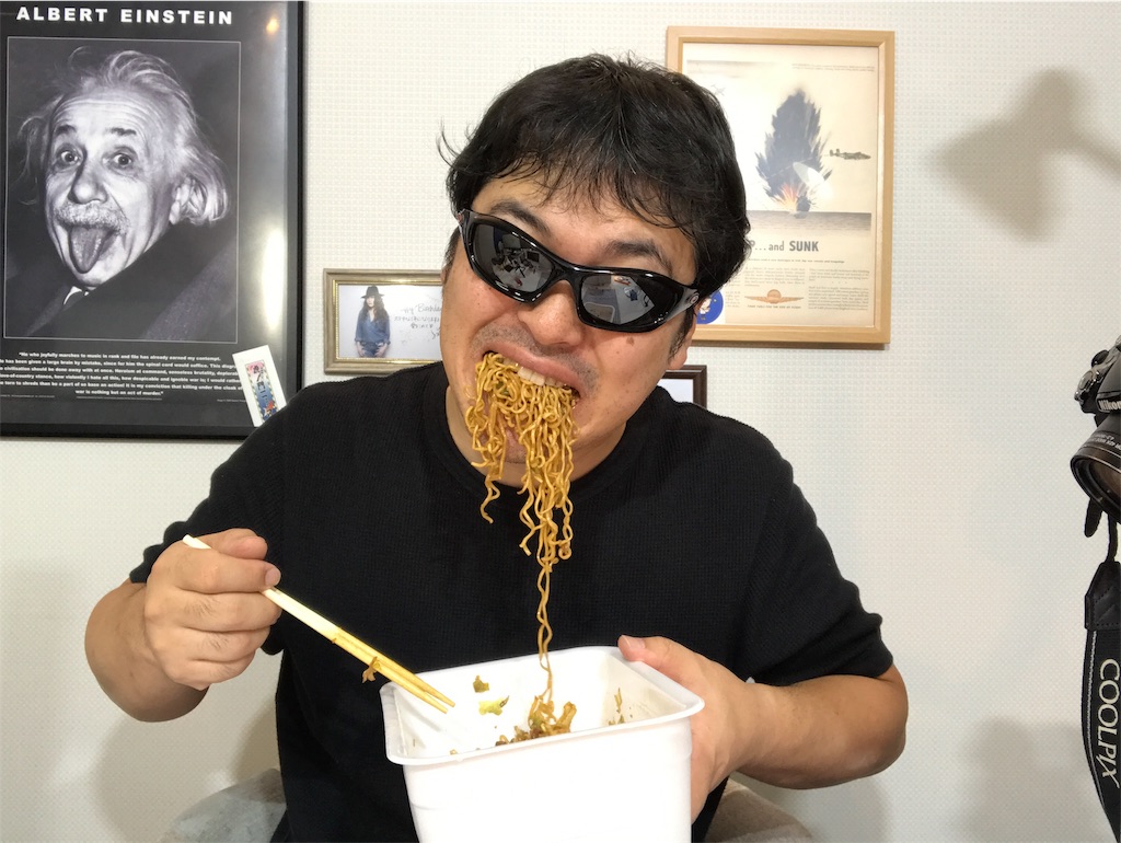 f:id:s2300rr:20190711231552j:image