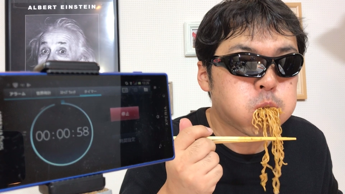 f:id:s2300rr:20190712094624j:plain