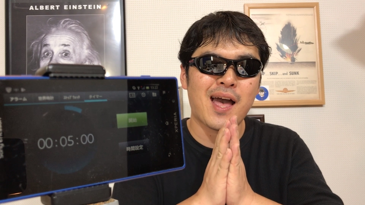 f:id:s2300rr:20190712094717j:plain