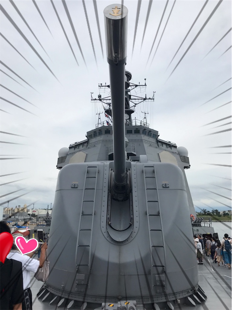 f:id:s2300rr:20190726020404j:image