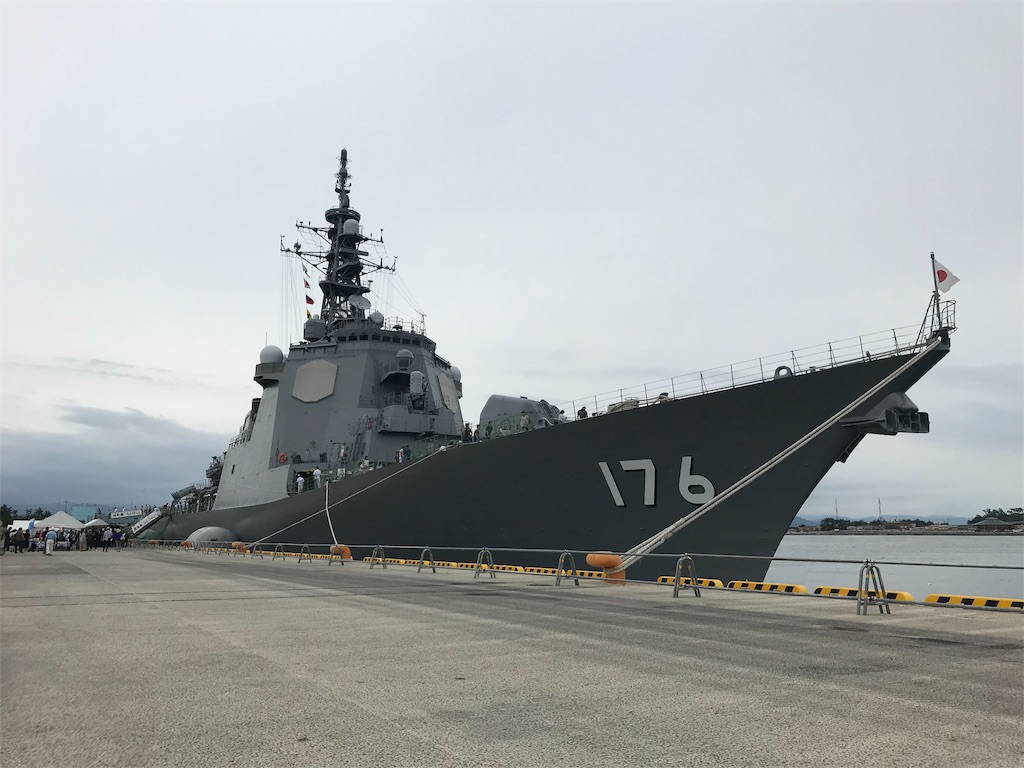 f:id:s2300rr:20190726025025j:image