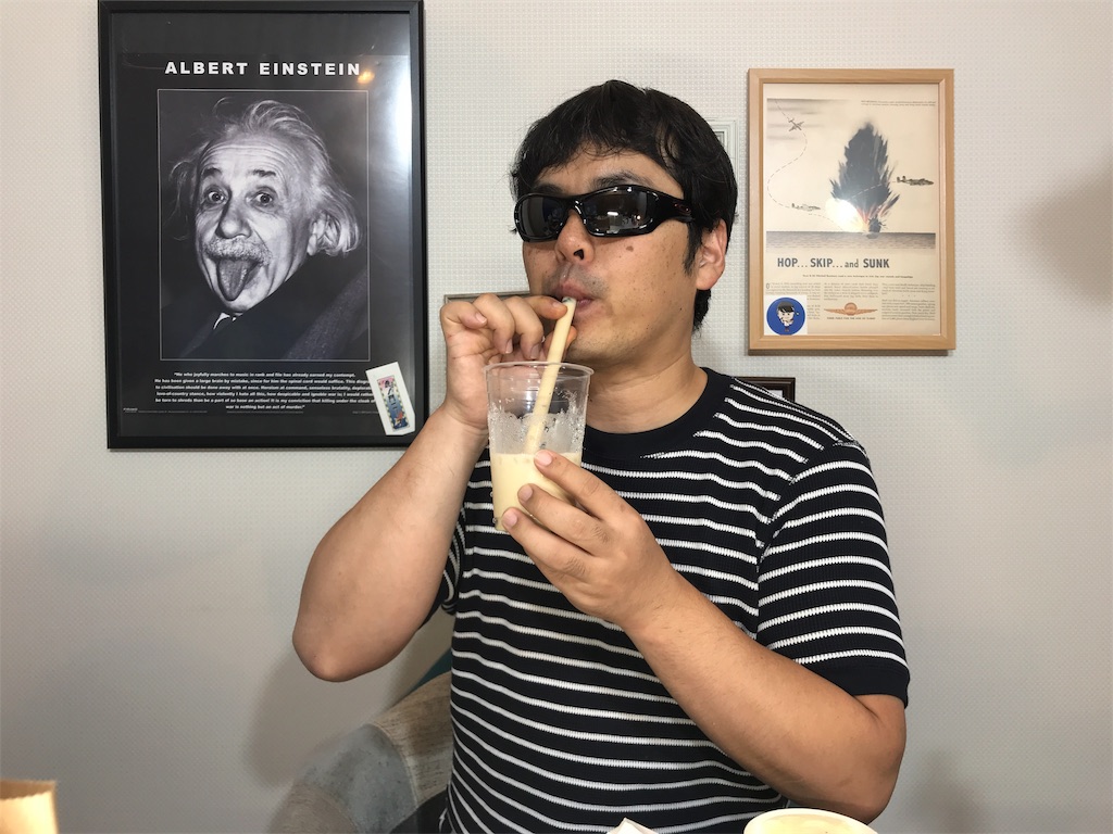 f:id:s2300rr:20190728032818j:image