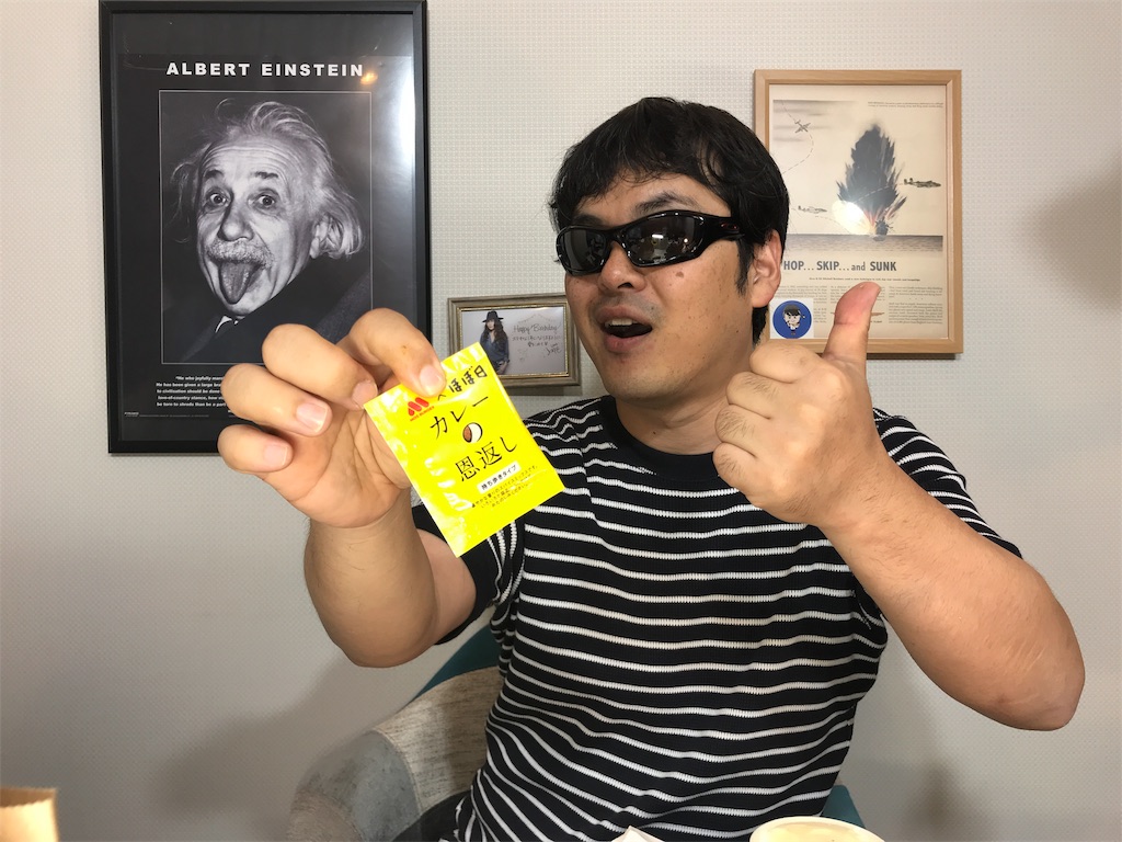 f:id:s2300rr:20190728075856j:image