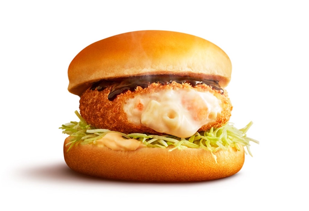 マクドナルド ビーフデミチーズグラコロ食べてみた件 マクドナルド グラコロ チーズデミ バーガー 期間限定 飯テロ Youtube ぱぱちん ぱぱちんday S こんなん出ましたけど マクドナルド ビーフデミチーズグラコロ食べてみた件 マクドナルド グラコロ チーズデミ バーガー 期間限定 飯テロ Youtube ぱぱちん ぱぱちんday S こんなん出ましたけど
