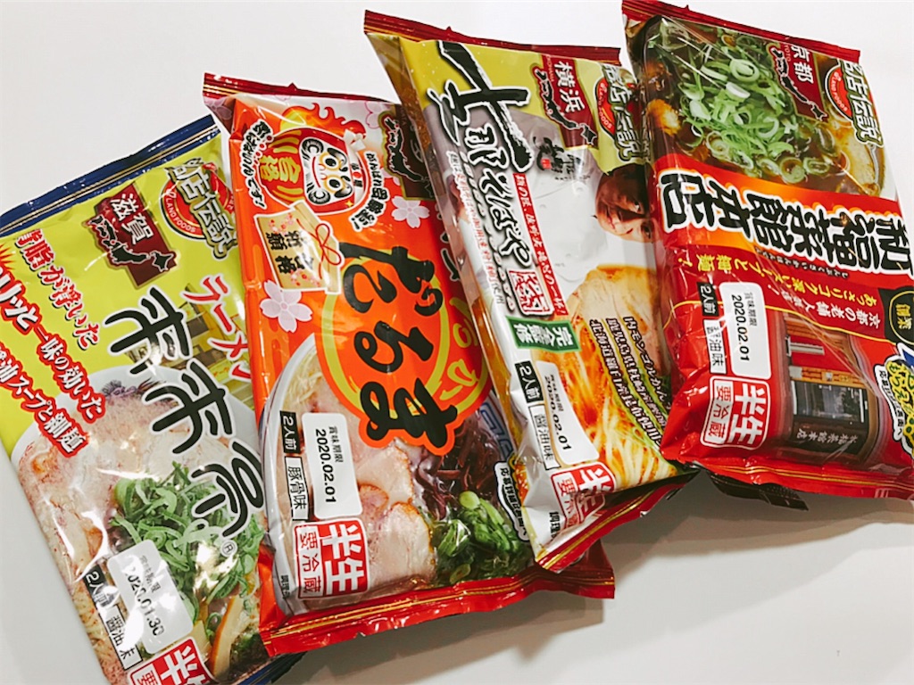 飯テロ)超本格チルド麺「銘店伝説」オリジナルラーメンどんぶりで至極
