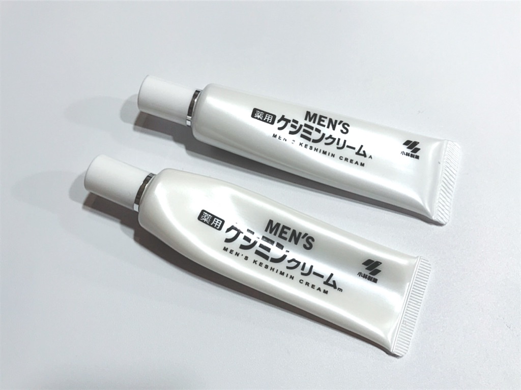 f:id:s2300rr:20200428154821j:image