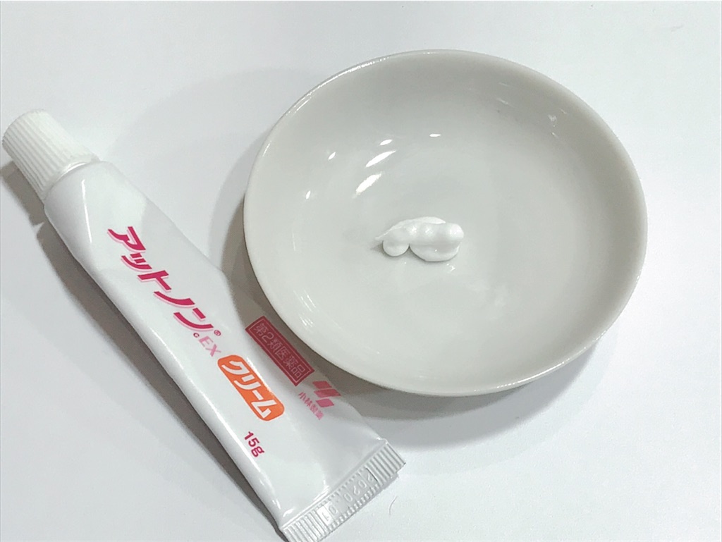 f:id:s2300rr:20200428215500j:image