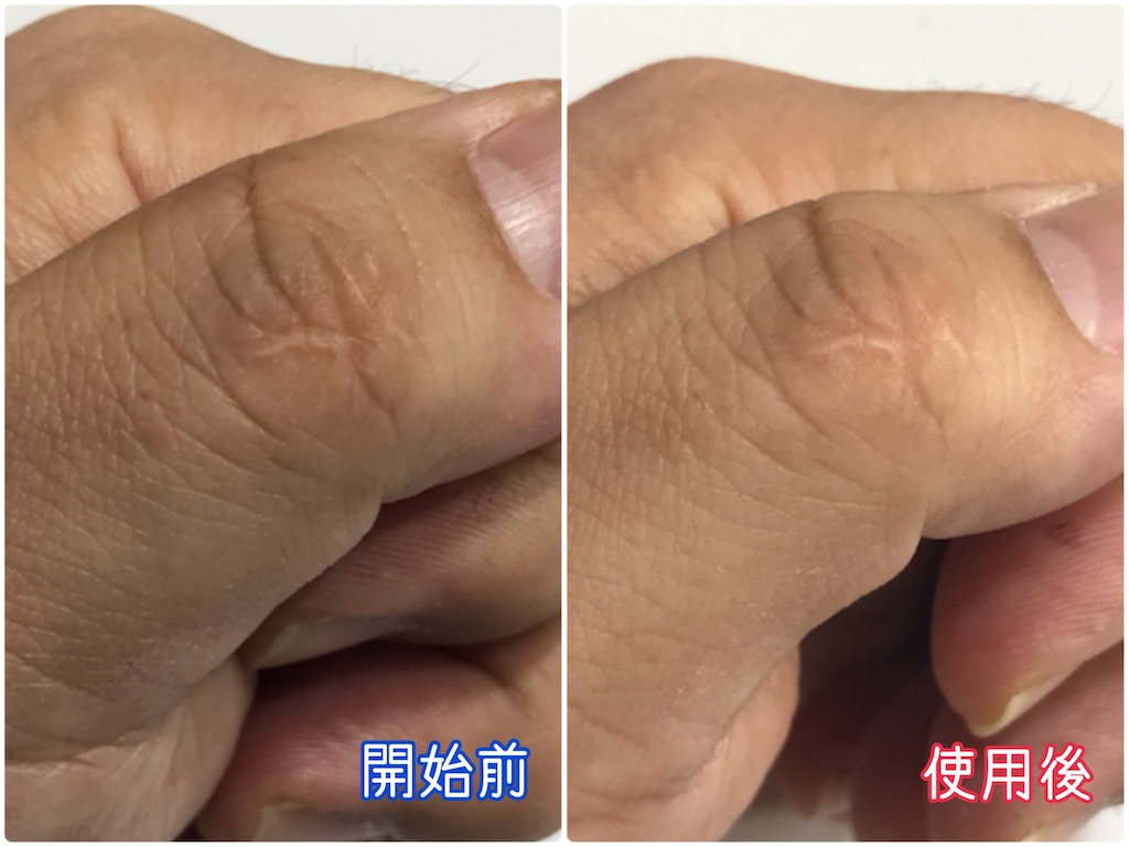 f:id:s2300rr:20200428230607j:image