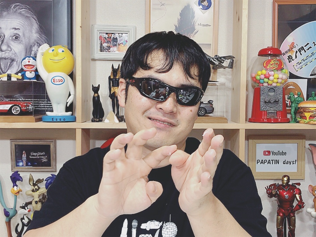 f:id:s2300rr:20200429173247j:image