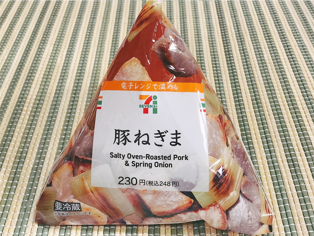 宅飲み ちょちょのみ4月を振り返りながらいっぱい ちょちょのみ 宅飲み 家飲み 1人飲み 豚ねぎま セブンイレブン おつまみ お酒 ストロングゼロ 飯テロ グルメ Youtube ぱぱちん ぱぱちんday S こんなん出ましたけど 宅飲み ちょちょのみ4月を振り返りながらいっぱい ちょちょのみ 宅飲み 家飲み 1人飲み 豚ねぎま セブンイレブン おつまみ お酒 ストロングゼロ 飯テロ グルメ Youtube ぱぱちん ぱぱちんday S こんなん出ましたけど