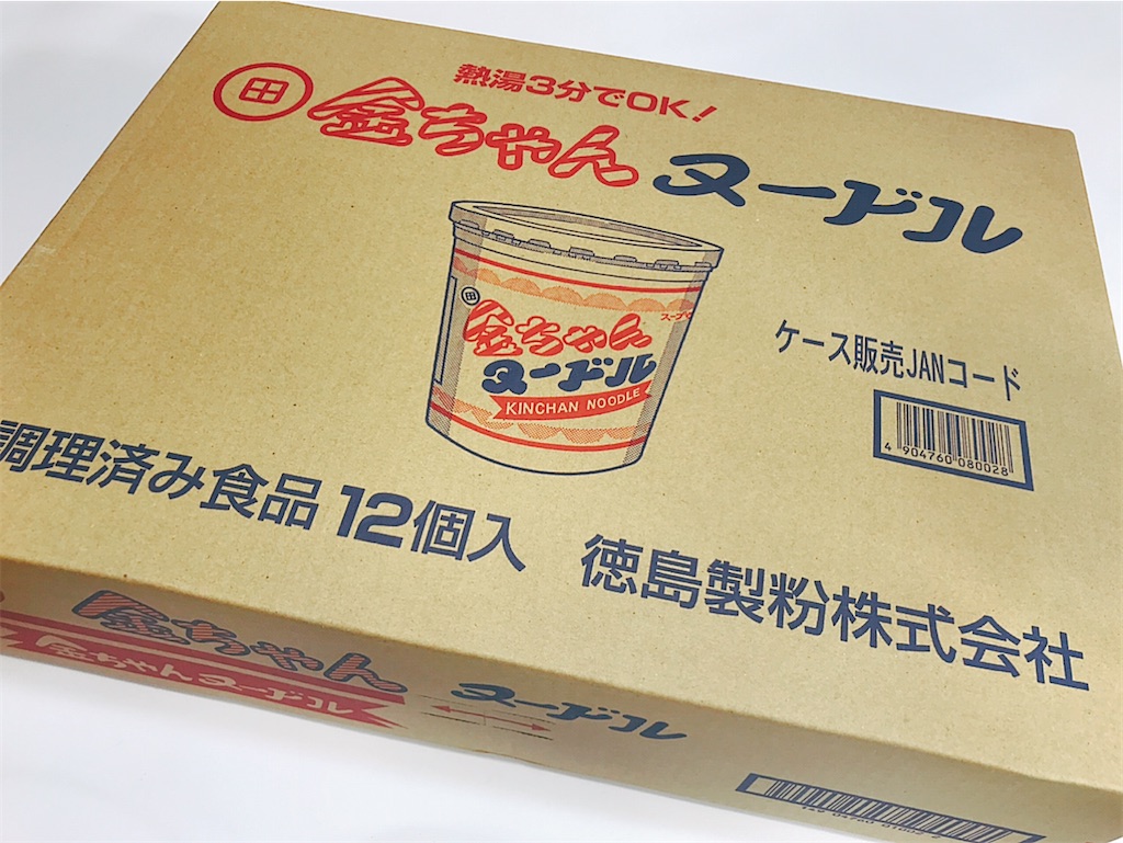 338円 贈呈 徳島製粉 金ちゃん 徳島らーめん 5食パック×3袋 インスタント麺 袋麺 338円 贈呈 徳島製粉 金ちゃん 徳島らーめん 5食パック×3袋 インスタント麺 袋麺