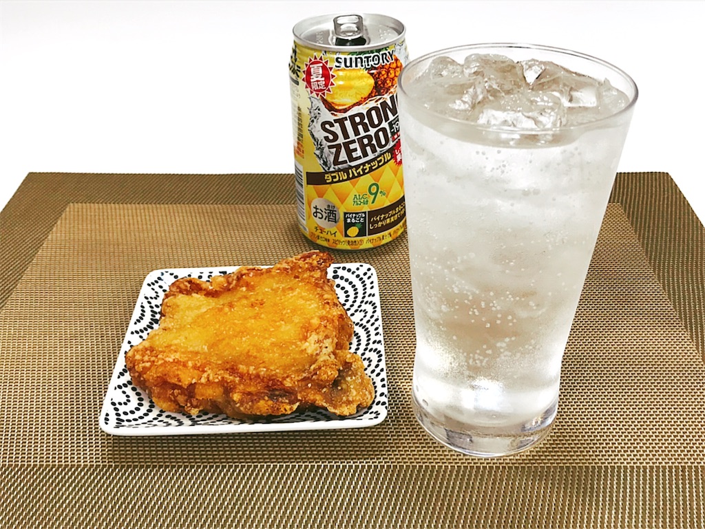 f:id:s2300rr:20200730073055j:image