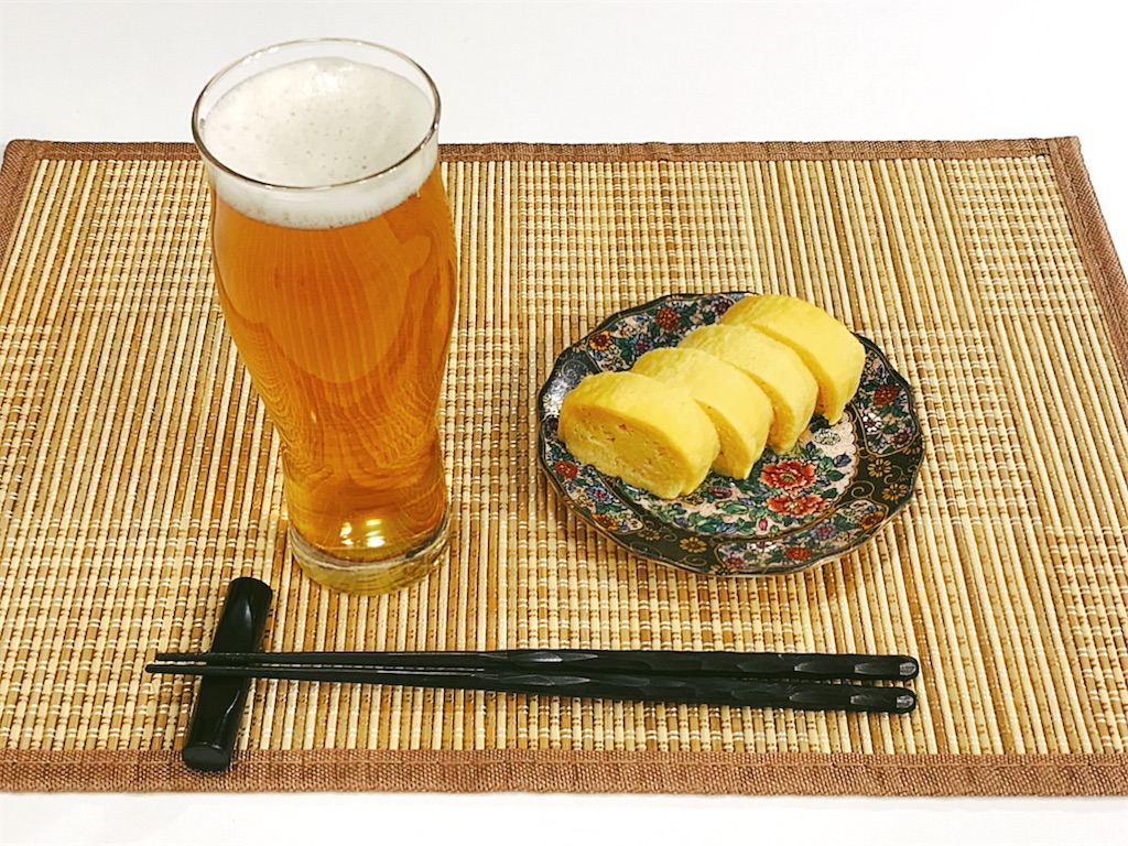 f:id:s2300rr:20201002061331j:image