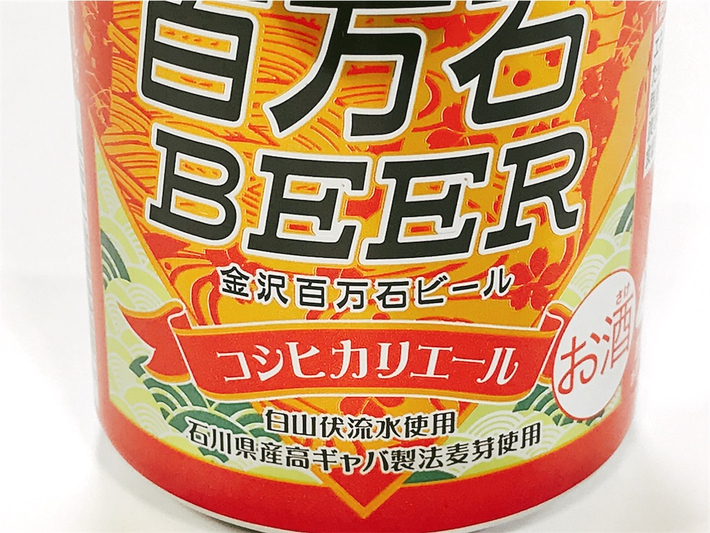 f:id:s2300rr:20201002063919j:image