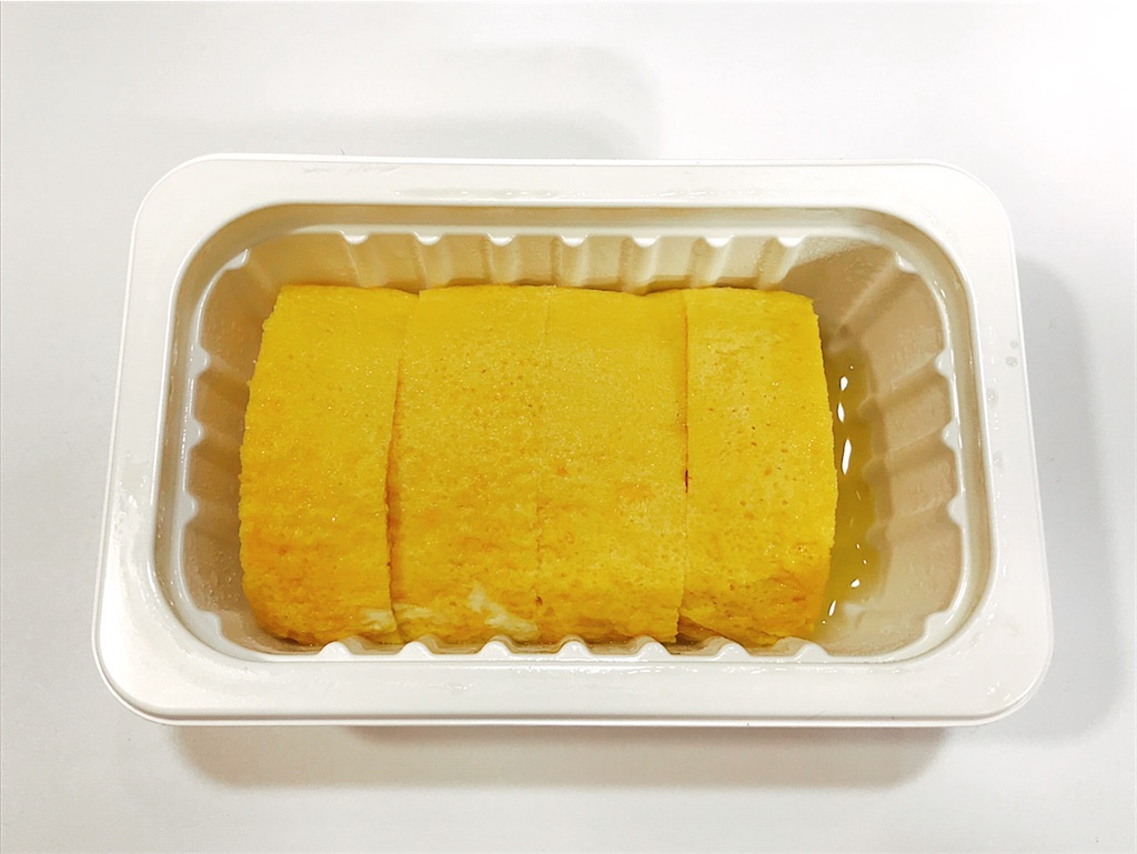 f:id:s2300rr:20201003024635j:image