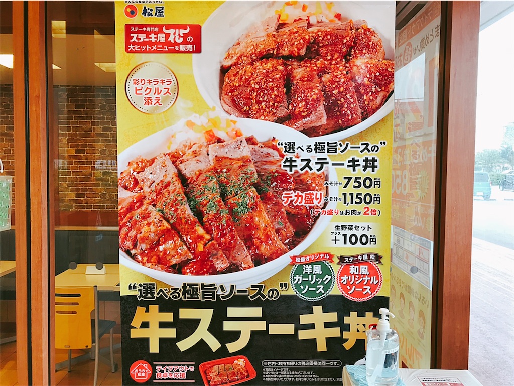 f:id:s2300rr:20201014013659j:image